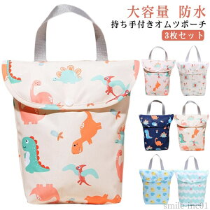 yz EFbgobO hobO AEghA e ނ|[`  t v[ ۈ牀 h C 3Zbg v[obO