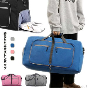 yzV_ Cws y C V[Y[ RpNg gxobO sobO ܂肽 {XgobO X|[cobO