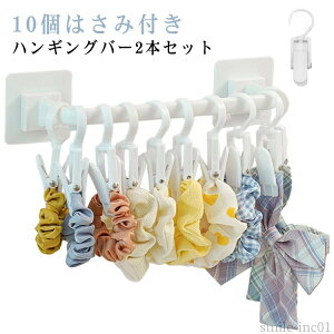 yzEH[nK[ pCvnK[ Ǌ|  nK[bN 2{Zbg 10͂ݕt V݂ Ǖt [ tbNZbg