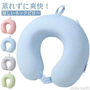 yz gx gx܂ ėp [ lbNs[ lbNs[ RpNg ЂlbNs[ [P[Xt  