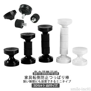 yzƋŒp ԗp sv \ ~j S^Cv nk΍ 2{Zbg ˂_ t43~128mm ς_