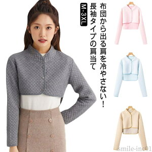 yzȃGl Q |  EH[}[ AQ   g [EFA fB[X   h ObY 