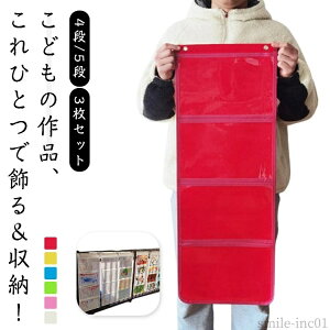 yz v[g ̓ ̓ qǂ hV̓ 4i ct LOi EH[|Pbg 5i G 3Zbg EH[|Pbg