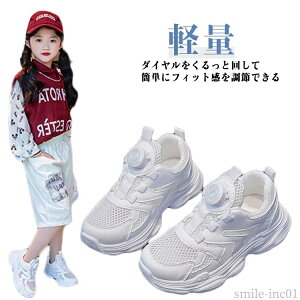 yz ₷ y y WjA q XN[V[Y LbY  ʉ ʊw C ̎q LbY zCg bV j̎q