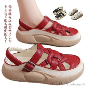 yzt JWA T_  Ȃ ؂ ₷ fB[X C RtH[gV[Y  O _炩