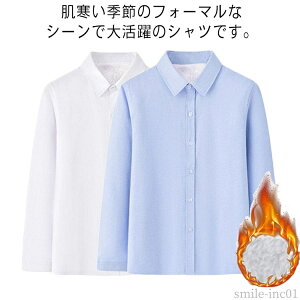 yzʉ ۉ n g  j̎q ̎q wZ w H XN[  CVc ʊw N uEX h q Vc