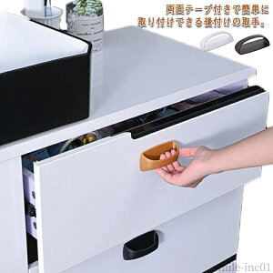 yzK ①  Ԍ  o diy    hAnh \t o ݂₷ 10Zbg  hA