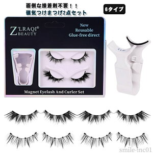 yz}Olb  3D܂  ڒ܂Ȃ tʖ C܂ C 2_Zbg ΂܂Zbg ܂ C 6^Cv