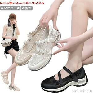 yz4.5cmq t ꂢ  Xj[J[T_  X|[cT_ Xgbv [X pvX T_ X|[cT_