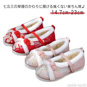 yzɂȂ ₦΍    sN  ӂӂ ܎O g  qC N ~ hJ a ₷ C ɂȂ