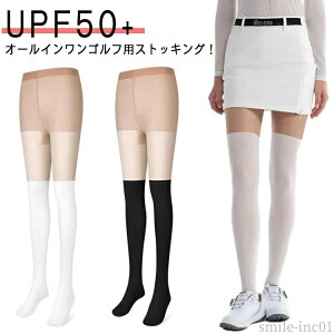 yzUVJb O X|[c XgbLO fB[X j[nC\bNX  I[C t StXgbLO St\bNX