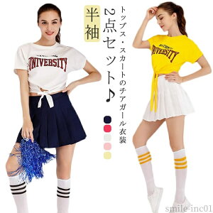 yzl TVc  `A_X Ci[pct _Xߑ Zp[g ^ ߑ `A[_[ߑ ZbgAbv XJ[g