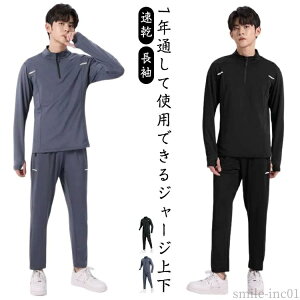 yzWMO EH[LO S jOEFA Y Xgb` z  ㉺Zbg WK[pc n[tWbv 