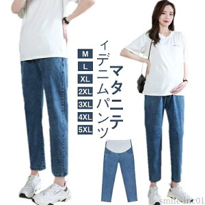 yzY{ AWX^[t DP DP Ռ W[Y fB[X Y{ }^jeB  傫TCY  fjpc