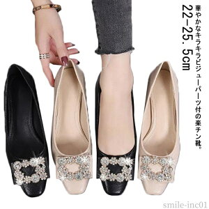 yz ؍ ؂ fB[X pvX C ɂȂ rW[ _炩 EȂ  ₷ V[Y ~ oGV[Y