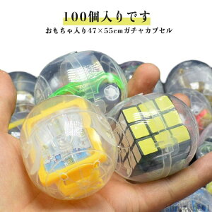 yz  K`JvZ ̎q j̎q Cxg ߋ K`JvZ 47×55cm ii jp