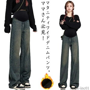 yzAW {gX Iׂ2^Cv fjpc fj tOX Be[WH }^jeB Iׂ钅 Chpc YO