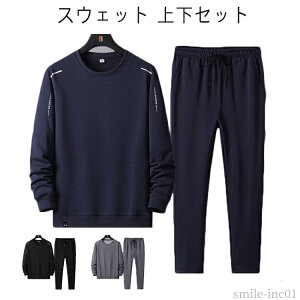 yz[ t X|[c rOEGA N[lbN g[i[ Y{  Xgb` am 傫TCY W W[W Y