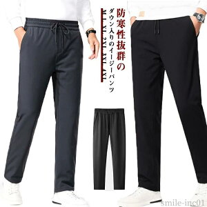 yzۉ StEFA Xg[g M JWA Stpc zCgO[X_E  傫TCY Y C[W[pc