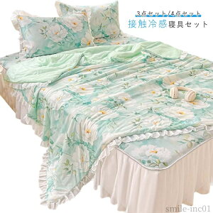 yzЂ Jo[  ĕzc | xbhXJ[g _u ڐG 4_Zbg ڐG⊴ ڐG⊴ 3_Zbg Q VO