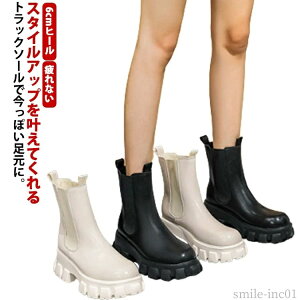 yz`FV[u[c Ȃ ₷ gbN\[ 6cmq[ TChSAu[c GRU[ ~hu[c [q[ 