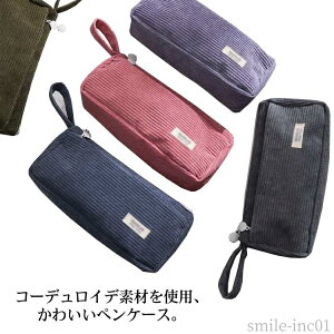 yzw w yP[X j̎q Wbp[ e ӂł΂ ӂŔ R[fC y|[` ̎q M Z 킢 M