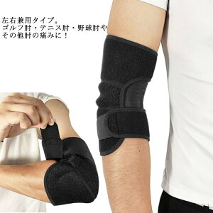 yzł̑ X|[c IT|[^[ o[{[ oXP ejX St I֐ߕی IŒ IveN^[ 싅 IT|[^[ ؃g