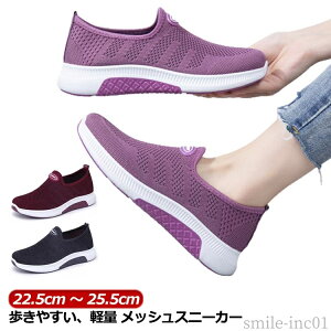 yzV JWA fB[X 킢 Xj[J[ ɂ Xb| ꂢ  Mtg Xj[J[ EH[LOV[Y