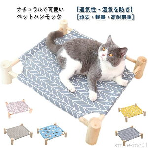 yz ϋv VjA  ^ Rbg^ nbN 65×53cm ؐ [17.5kgȓKp] rt ybgxbh xbh ϊ ^