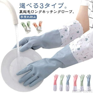 yzI S Ǝ | H O rh~ g OO[u Lb`O[u  S O N