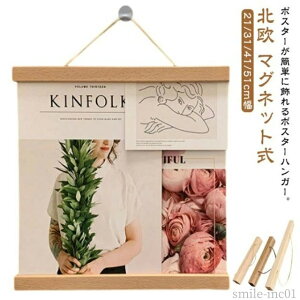 yz^yXg k  Ǐ Ǌ| |X^[nK[ Ebht[ 21cm/31cm/41cm/51cm ^yXg[_ v[g ؐ _