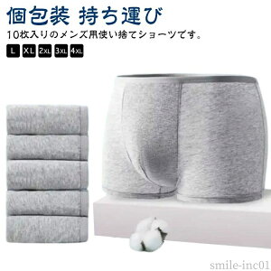 yz  o  ЊQ s  ĝăV[c  pc Vv {NT[pc Y h @ ĝĉ