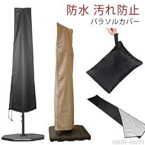 yzK[fp h [ܕt O r[`p\Jo[ 210DINXtH[h h JɕRt ܂肽 p\pJo[