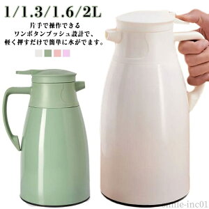 yz R[q[|bg 2.0L 1.6L 1.3L  |bg ۉ ۉ|bg @r |bg |bg ۗ ۗ|bg ۉ|bg