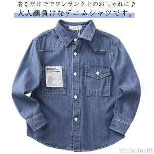 yzf uEX ؍t@bV  JWAVc fj WjA qVc Vv AE^[ a j̎q q t