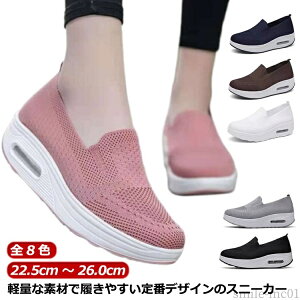 yzRȂ  fB[X ꂢ jO ₷  EH[LOV[Y  Xb| Ȃ Xj[J[ Ȃ