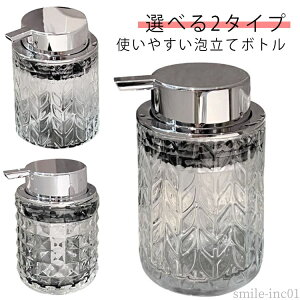 yzl i [X ƒp 220ml KX {g A A \[v{g [X{g fBXyT[ lߑւ{g RpNg