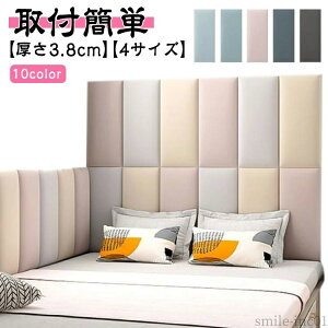 yzV[ xr[K[h }bg EH[NbV LbY fM ǃNbV 3.8cm xr[ q h~ R[i[NbV