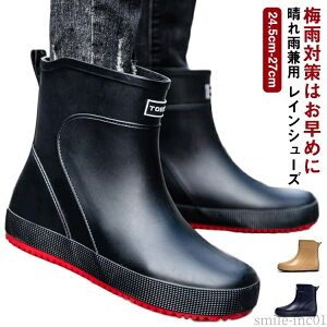 yzjp h TChSA C fB[X ~J΍ Y V[g Jp Sh Cu[c CV[Y Cu[c