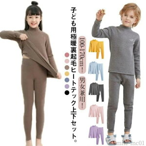 yz t ^[glbN Ci[  j̎q h  ㉺Zbg q LbY q[gebN nClbN Ci[