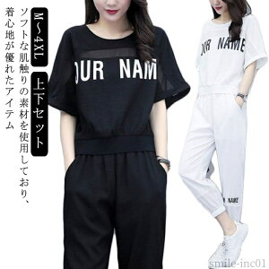 yz zCg ubN 2_Zbg _X ZbgAbv Zbg TVc+㕪pc  ㉺Zbg W[W   fB[X