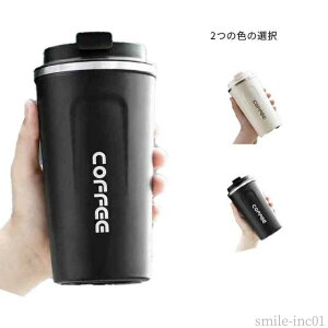 yzgу}O{g ^ }O{g WtJbv ^fM ۉ 500ml 380ml XeX Wt ۗ R[q[{g 
