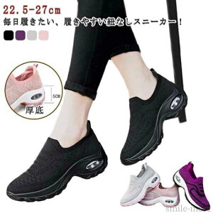 yzi fB[X Xj[J[ Ռz RȂXj[J[ W Xb| C Xj[J[ y O EH[LOV[Y