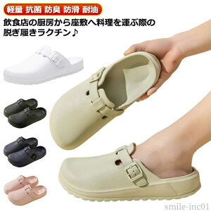 yzC ϖ R hL ~[C RbNV[Y L3E y ɂC a@̐搶 ~[V[Y h ȂC cȂ