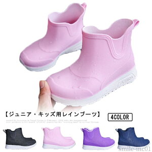 yz Sh CV[Y ʉ Vv Cu[c u[c qp CV[Y qC ̎q CV[Y LbY