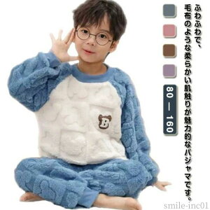 yzq t[X jZbNX j̎q ̎q ~ H pW} iCgEFA H~ 80  ㉺Zbg  N LbY qǂ
