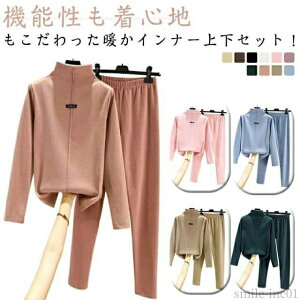 yzCi q[gebN gbvX [ ZbgAbv H~  ㉺Zbg fB[X Ci[ n  hCi[