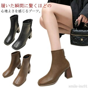 yz₷ `L[q[ 7Z`q[ NтȂNуu[c obNt@Xi[ ₷ fB[X V[gu[c