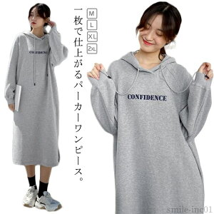 yzp[J[s[X Ch XEFbg }LV s[X 20  p[J[s[X  t[fB[ Op[J[