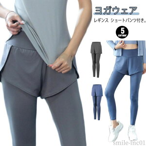 yzV[gpctM KEFA Kpc X|[cpc V[gpctMX tBbglXpc pč^